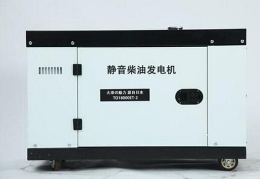 印江科克12kw小型柴油发电机组